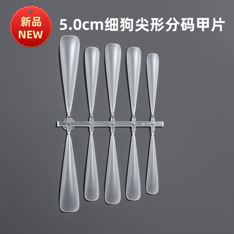 Palace Armor Zhen Huan Same Style Pure Hand-Wearing Nail Art Non-Grinding Advanced Sense Super-Long Thin Dog Tip Code Armor Palace Armor Zhen Huan Same Style Pure Hand-Wearing Nail Art Non-Grinding Advanced Sense Super-Long Thin Dog Tip Code Armor