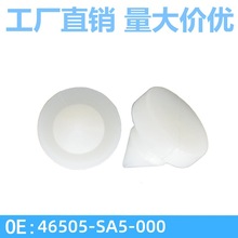 46505-SA5-000m֎/x܇̤λKxƄλK