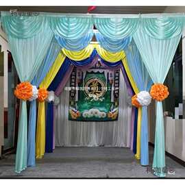 白事灵堂背景布幔殡仪馆丧事葬礼灵棚布置全套纱幔丧葬用品麦太保