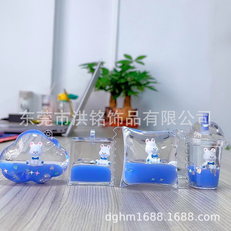 New Bear Square Brick Quicksand Keychain Cute Car Key Ring Couple School Bag Pendant Doll Machine Wholesale