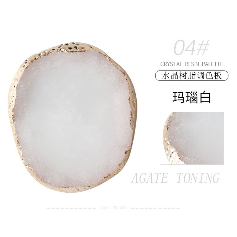 크리스탈 볼록 팔레트#하얀색
