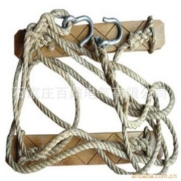 百鼎电工登高板麻绳登高板2.5米绳白绳登高板电力登高作业板