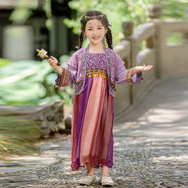 汉服女童连衣裙秋装新款洋气儿童新中式国风套装女孩春秋裙子