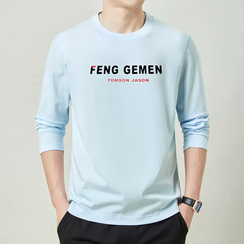 230g春秋季100%纯棉长袖t恤男士打底衫全棉体恤上衣男装圆领卫衣