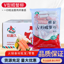 ���ξ�ģ�MV���Lз�� з�� ���ʳ�� ��˾ �������l1Kg/��