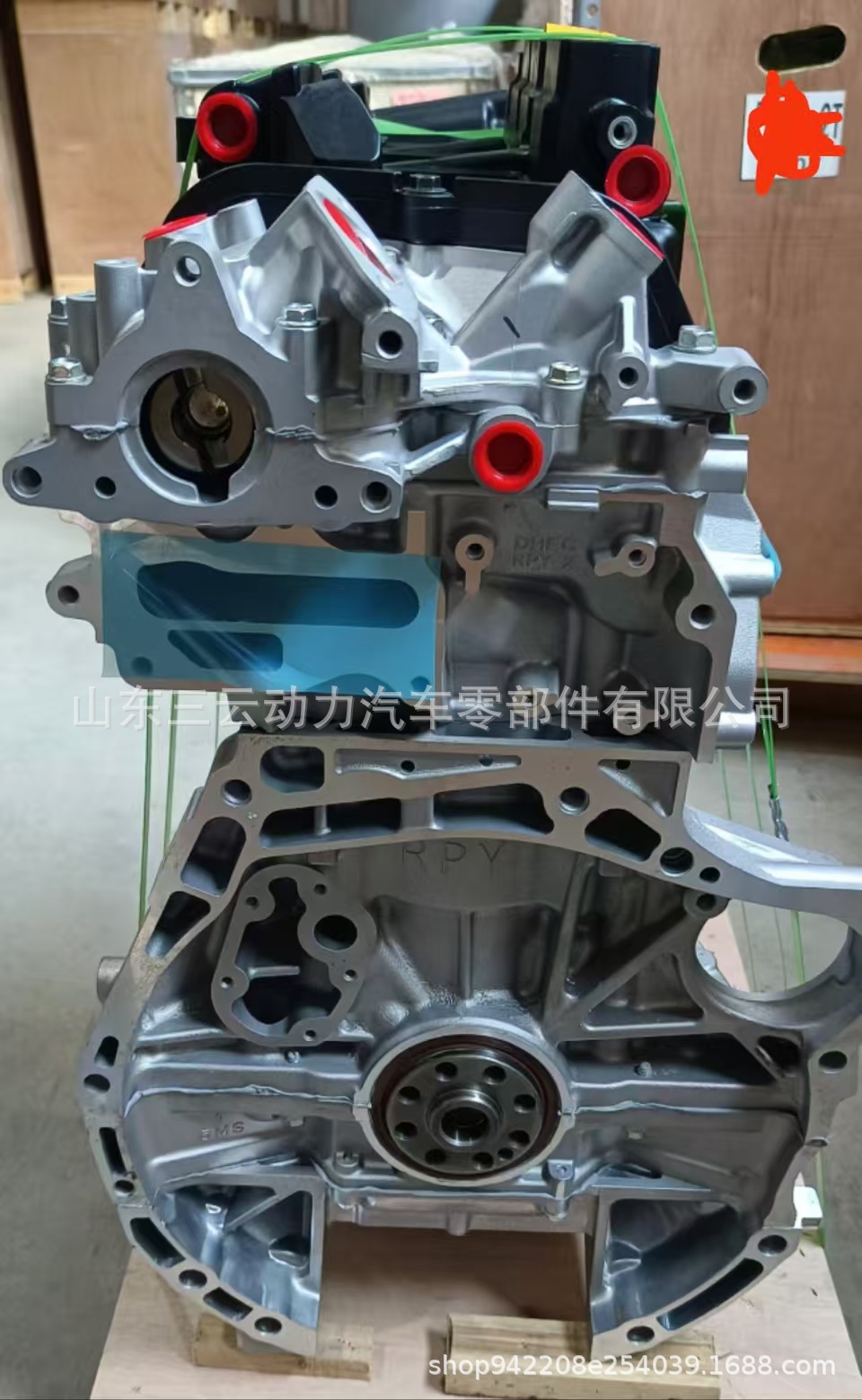Honda K20C3 engine long block assembly for Crown URV 2.0T Earth