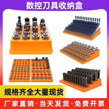 �黨��^㊵��ռ{��er�A�^Ͳ�A�����������е��������ռ{��