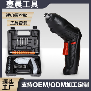 늄ݽzb늳ʽС늄ԄݽzE18