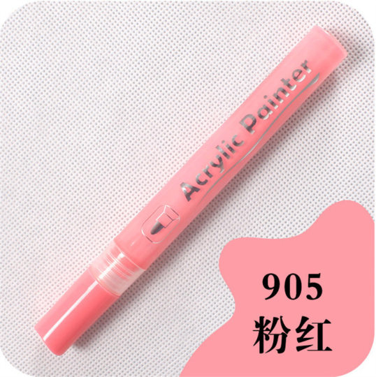 涂鸦情趣笔好清洗1身体彩绘画SM调教女奴两性玩具夫妻成人用品