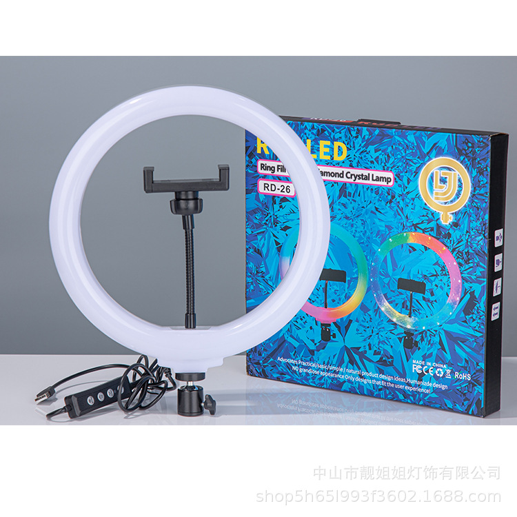 Luz de doble cara 6 / 8 / 10 pulgadas / 12 / 13 / 14 / 18 / 22 pulgadas Lámpara de compensación de luz Ringlight cristal luz de transmisión en vivo