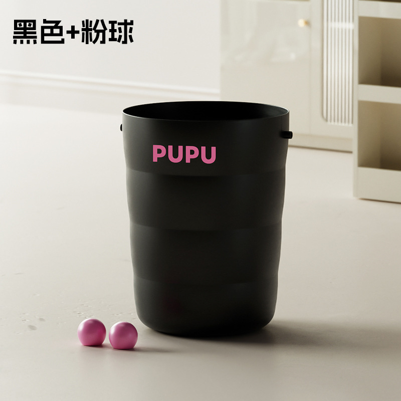 家庭用ゴミ箱、高さのある滑り止め、ポータブルPPドーパミンウェーブクリエイティブバケツ収納バケツ|undefined
