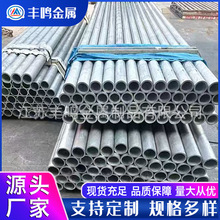 Q235̼䓻����y�к���_�����\���A���ι���\�ͲĴ��ģ�A��