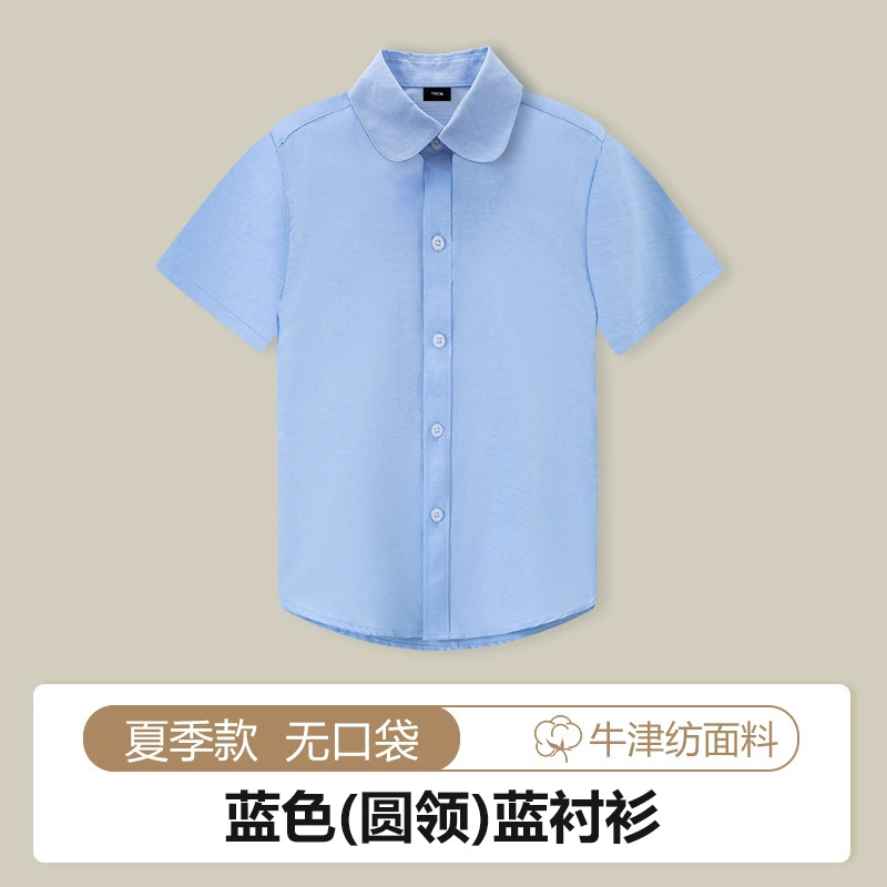 Camisa blanca de manga corta para niños Camisa blanca de manga corta de verano para niños