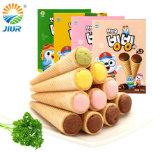 韓國進口兒童零食冰淇淋形巧克力草莓夾心甜筒雪糕餅干