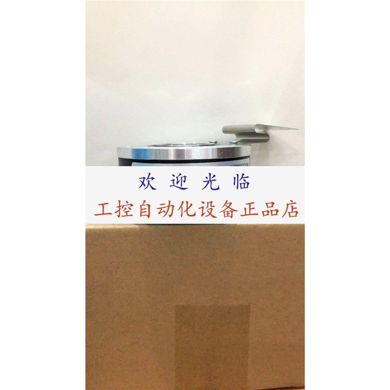 SZGLK10050G3-1000-24ABZ-前顶丝 ETF100-H850188Z/25-9-26V-600