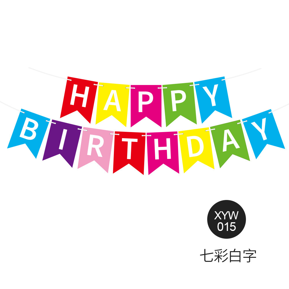 Feliz cumpleaños pequeña bandera de cola de golondrina niños letras felices cumpleaños bandera de cola de pescado artículos de decoración de fiesta