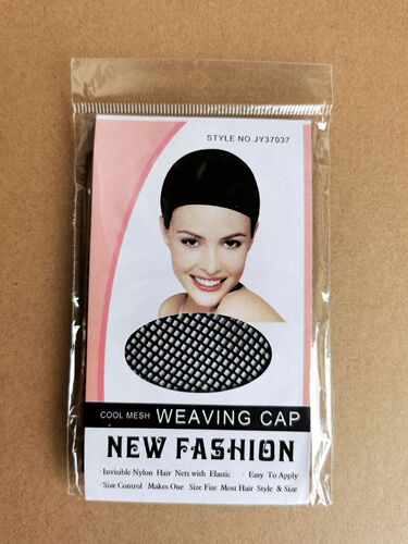 Wig care products, black hair net, hair net that connects both ends of the wig, place an order with the wig