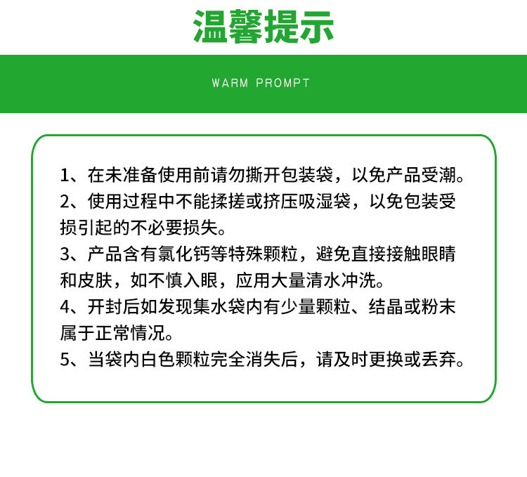 O1CN010zQeoo27ezGygqx5c_!!995287823-0-cib.jpg?__r__=1686898075295