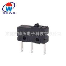 DEWO/���֏S�ҬF؛�L�_΢���_�P���m��5A����_�P���Ͳ����_�P