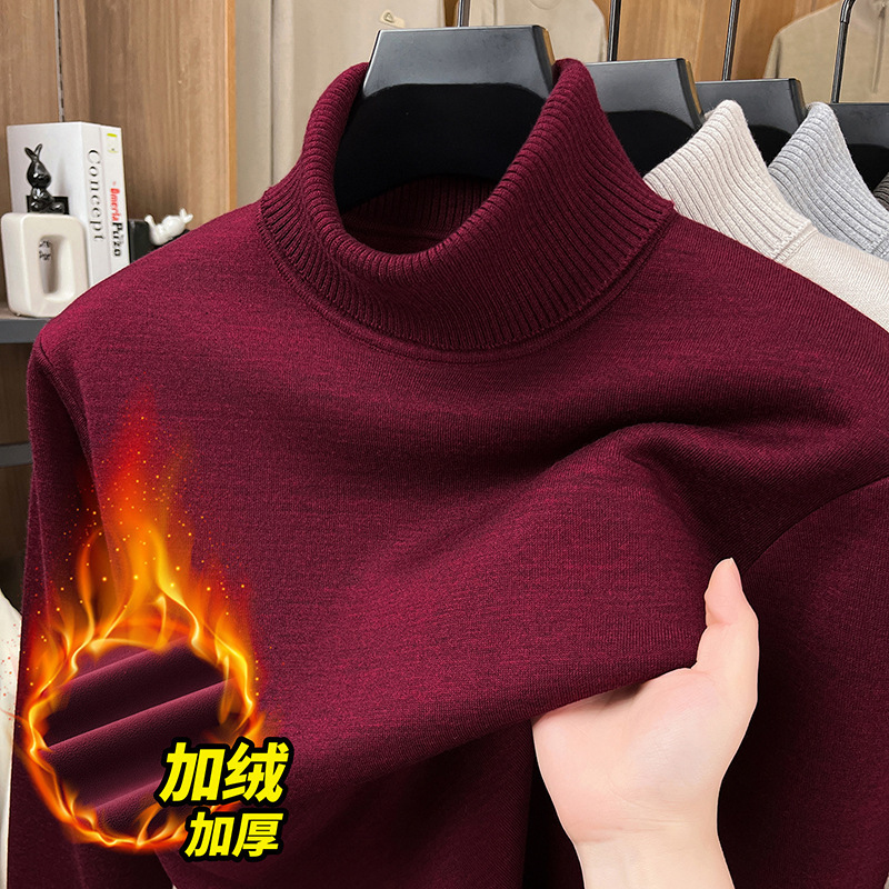 Puyuan Wool Sweater 2025 Autumn and Winter New High Collar Velvet Thickened Sweater Men's Casual Warm Bottoming Shirt Wholesale