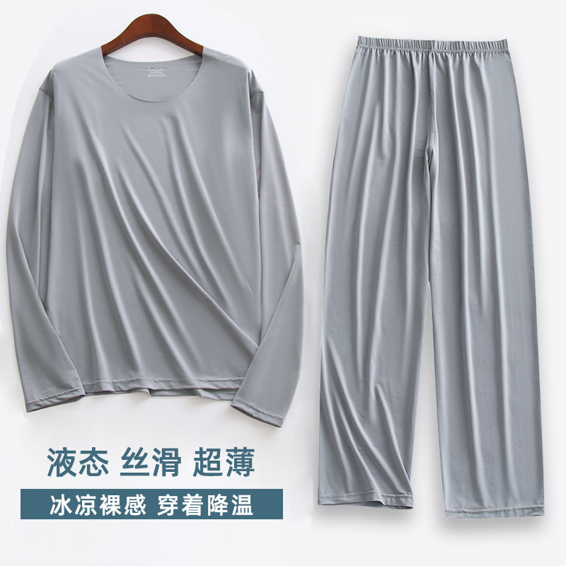 Seamless Ice Silk Pajamas Summer Men's Long-Sleeved Trousers Outer Wear Sports Casual Home Wear Set Thin Plus Size