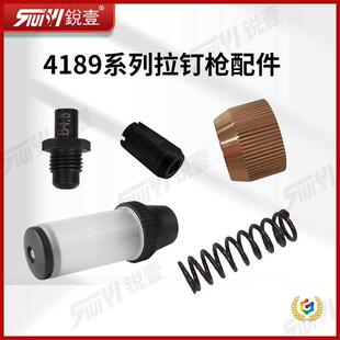 ?4189A����Tᔘ����L������צ���S����ǰ�׻���ᔗU�zȦ��