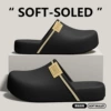 Black [Birkenstock mop, a must-have for commuting]
