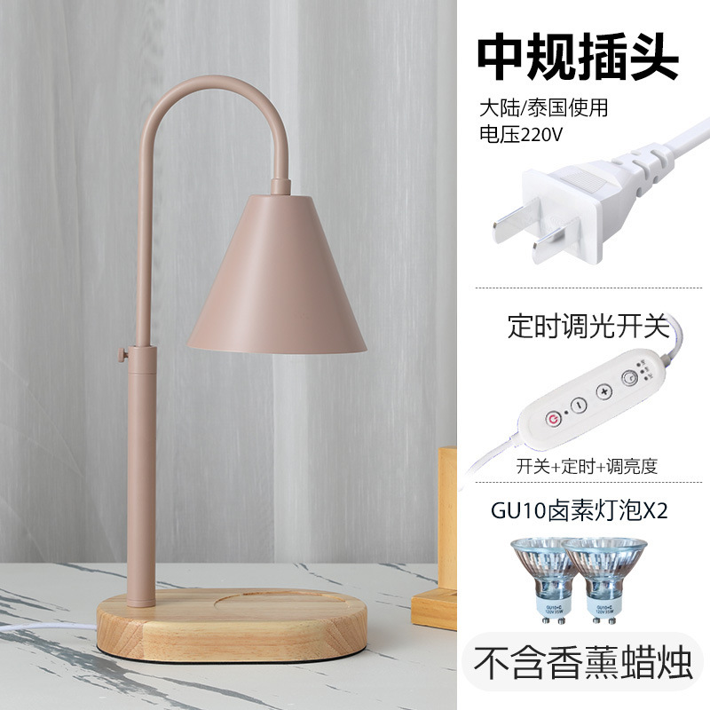 리프팅 + WIFI 지능형 타이밍 [본토] - 밀크티 색상 - 전압 220V, 무료 전구 2개, 아로마테라피 미포함