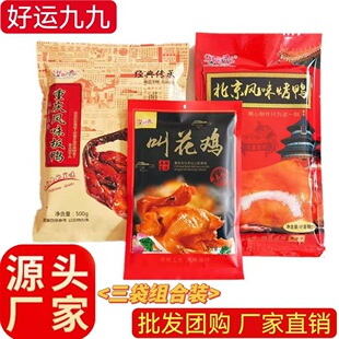 �л��u����Ó�ǰ��u�����Lζ�����u������հ��b�uζ��ʳ�S�����l