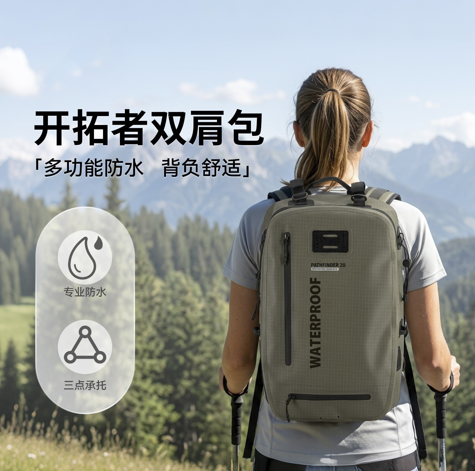 WESTWIND Pioneer 15L Backpack Small Universal Fully Waterproof Motorcycle Backpack Commuting Travel Bag