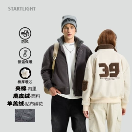 男式休闲裤;男式羽绒服;男式棉服