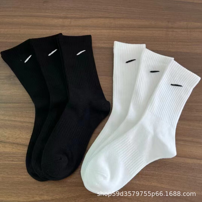 Su Wan Nai Xie Socks Are Cotton Sweat-Absorbent and Breathable Sports Socks, Mid-High Tube Running Socks with Towel Soles, Comfortable and Casual