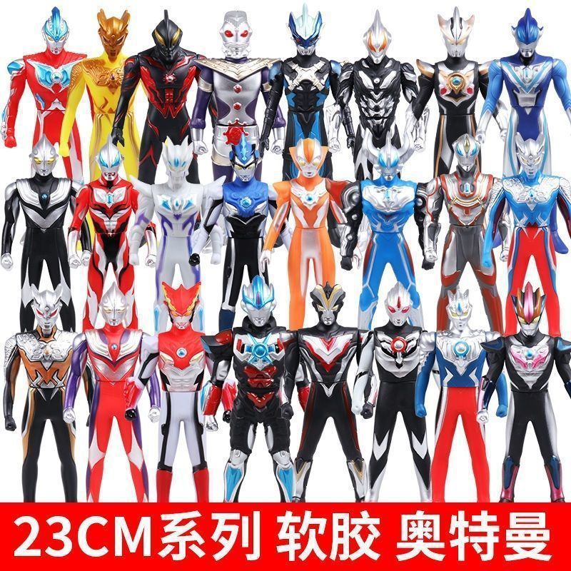 ソフトプラスチック製人形 ウルトラマンティガ セロ怪獣 ギャラクシー・スーパーマン ゼータ ジェットセット 男性ロボットモデル|undefined
