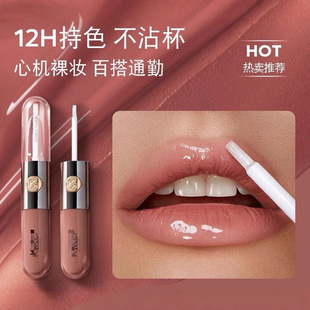 Kio Single Head Lip Glaze 3D Lip Honey 21 Lip Gloss Lipstick Cross Border Explosions High Quality