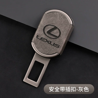 with bayonet with extender insertion | Other Automotive Interior Supplies - gun-black-grey-leather-lexus-1-piece