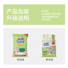 Neo���؈ɰ�G��ζ����؈ɰ3.0�w���͎����׎��� 2.5kg*1��
