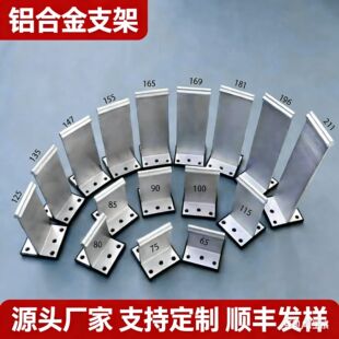 ��ɭ�X�V�i����尲�b�X�Ͻ�֧�� �ߏ��Ȱ���ʽ֧��Ҏ���Rȫ�F؛