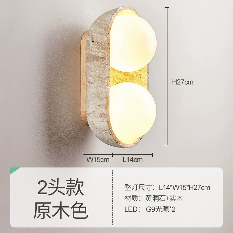 estilo japonés retro cabecera de cama agujero amarillo lámpara de pared de piedra silenciosa balcón sala de estar sofá TV pared de fondo escalera lámpara pasillo
