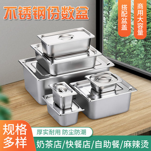 ��ʽ�ݔ��費�P䓹��ۺ�������u�б���С�ϸ�ˮ�����w�ӿ����