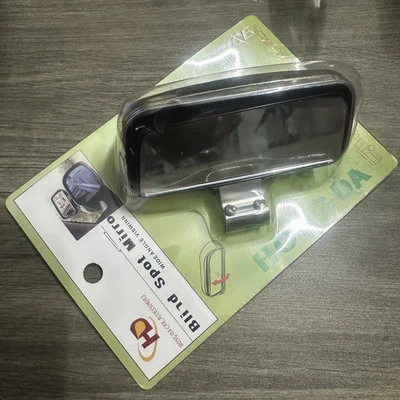 Car wide-angle rearview mirror, Large field of view rear view auxiliary mirror - 079-electroplated-silver-1-pack