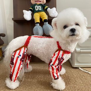 Explosions Cross-border Dogs Going Out Dust-proof Pants Walking Four-legged Pants Spring and Summer Dirty-proof Insect-proof Pants Small Dog Teddy Bixiong