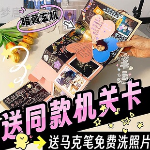 ���L�ٱ����w��diy�����ۯB��H�ِ���H���˹�520�Y�������Ѽo��