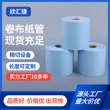 ţƤ�A�μ�Ͳ���b���� �������� �pĤ���� ���~ź�ۈԹ��YƷ��Ͳ