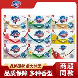 高光修容一体盘