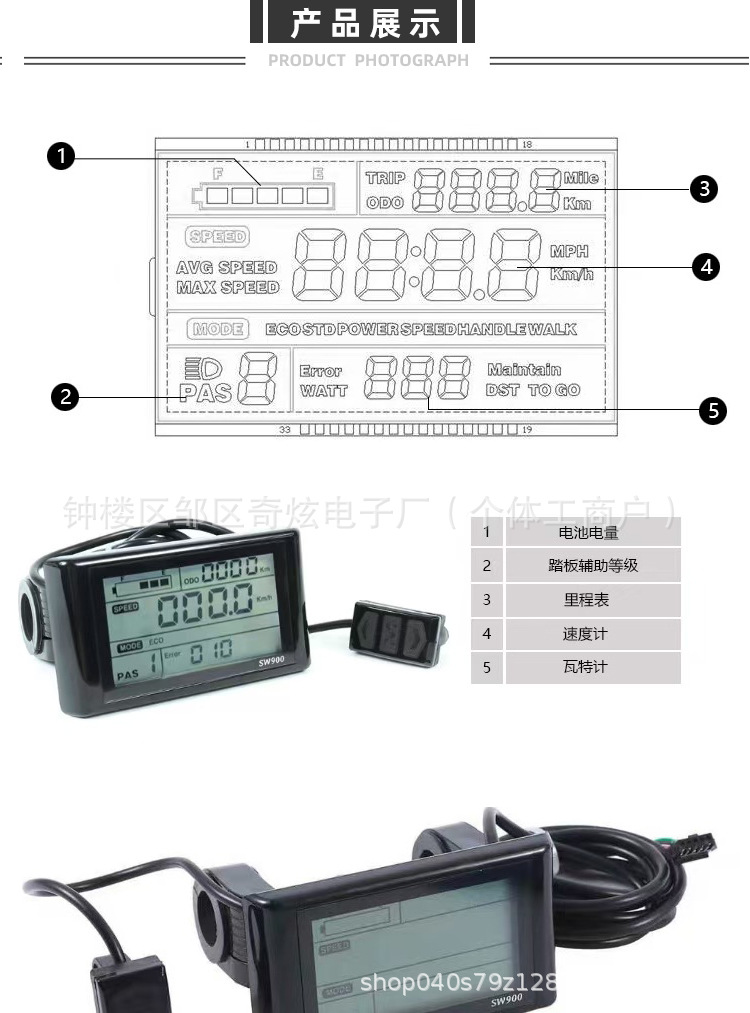详情页_05.jpg