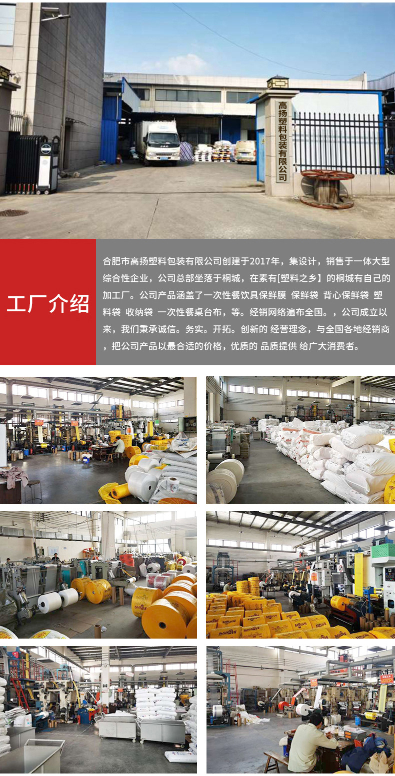 微信图片_20230510153213