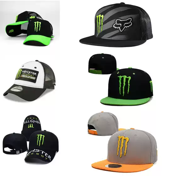 Cross-border Wholesale DD Unisex Adjustable Embroidered Sun Protection Baseball Cap for Off-Road Motorcycle