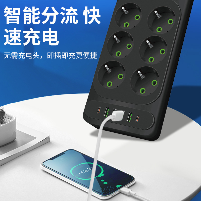 European smart plug with switch, EU standard power strip, home-use with USB outlets, 6-port extension cord, 5-meter, cross-border exclusive supply
