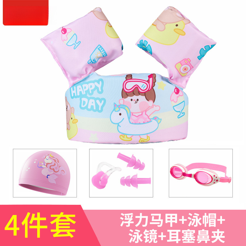 [수영세트] 컬러풀한 여름 + 수영모, 고글 + 코클립 귀마개 &