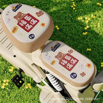 Electric car cushion, Seat Cover Battery Car Bicycle - electric-bicycle-front-rear-seat-covers-fuqi-xiongxiong-bingdoudou-electric-bicycle-seat-cover-see-details-for-size